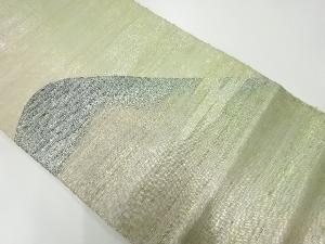 リサイクル　渡文製　手織り紬遠山に霞模様織出し袋帯